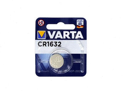 Батарея літієва CR1632 VARTA 0760-HLF(RW). |1130 фото