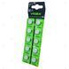 Батарея AG13 Alkaline VIDEX (357, SR44W, SR44W, LR44, LR44, A76, GP 76A). 1 батарейка 00670s |1029 Б2П27 фото 2