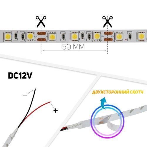 Світлодіодна стрічка OEM ST-12-5050-60-WW-20-V2 тепла біла, негерметична, 5 метрів (📌 00-00014489-BIOM[2102]) фото