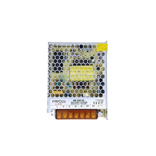 Імпульсний блок живлення PROLUM 12V, 150W, 12.5А, Series "RX" (📌 01683s |223025 ТЯ34 /MX) фото