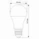 LED лампа VIDEX A65e 15W E27 3000K