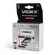 Акумулятори Videx HR20/D 7500mAh double blister/2шт