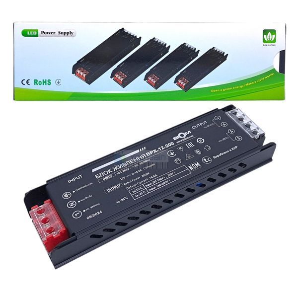 Блок живлення BIOM Professional DC12 200W BPX-12-200 16,6А (📌 01966s |ТЯ37 24491 /MX) фото