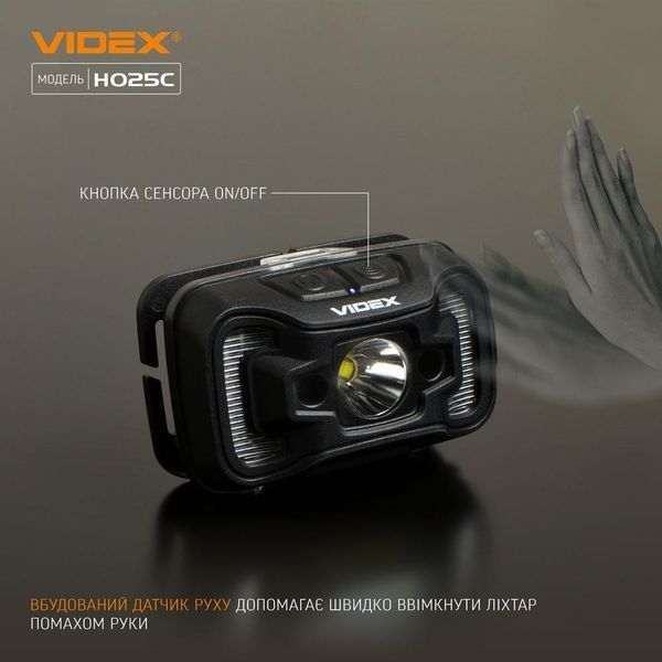 Налобный светодиодный фонарик VIDEX VLF-H025C 310Lm 5000K (📌 02242s |) фото