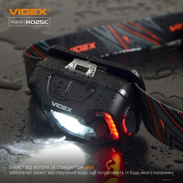 Налобный светодиодный фонарик VIDEX VLF-H025C 310Lm 5000K (📌 02242s |) фото