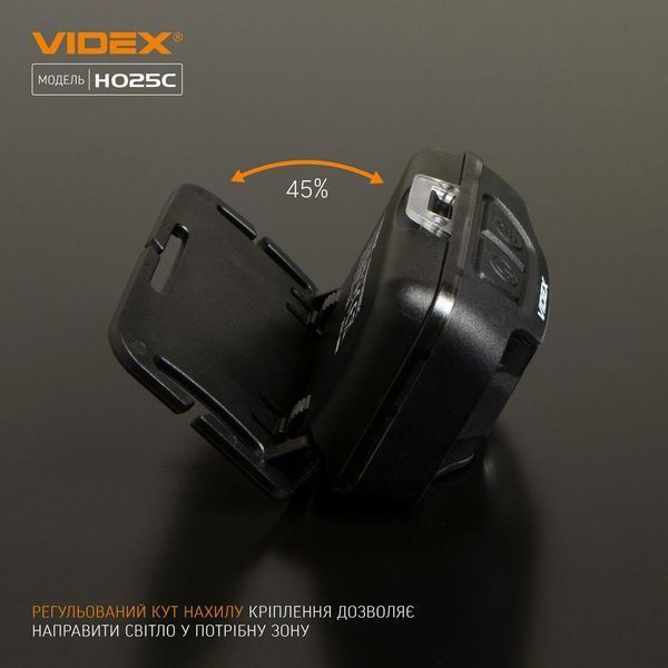 Налобный светодиодный фонарик VIDEX VLF-H025C 310Lm 5000K (📌 02242s |) фото