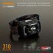 Налобный светодиодный фонарик VIDEX VLF-H025C 310Lm 5000K 02242s | фото 3