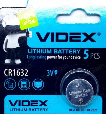 Батарея літієва CR1632 VIDEX (1 штука) 1310 C U | 0727 фото