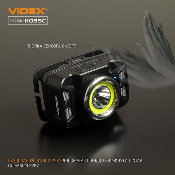 Налобный светодиодный фонарик VIDEX VLF-H035C 410Lm 5000K (📌 02241s |) фото