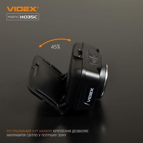 Налобный светодиодный фонарик VIDEX VLF-H035C 410Lm 5000K (📌 02241s |) фото
