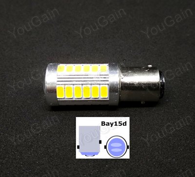Лампа світлодіодна 1157 BAY15D для покажчиків повороту двухконтактная 2.4 Вт + 0,7 Вт 0400 фото