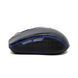 Бездротова миша HAVIT HV-MS951GT USB. Чорно-синя 01084s фото 6
