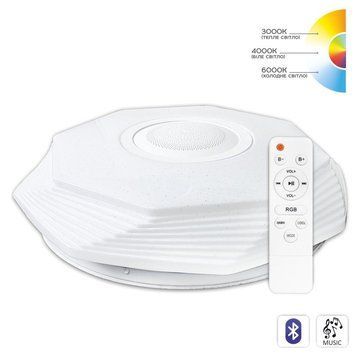Светильник светодиодный Biom SMART SML-R46-70-M-RGB 3000-6000K 70Вт с пультом д/у музыкальный BT APP (📌 00-00023958-BIOM[3036]) фото