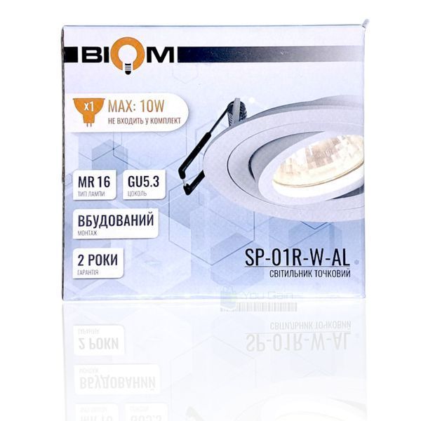 Светильник точечный BIOM SP-01R-W-AL врезной для лампы MR16 (GU5.3) круглый белый (📌 01961s |Б1Я41 25618) фото