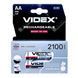 Аккумуляторы Videx HR6/AA 2100mAh double blister/2шт