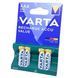 Акумулятори VARTA Rechargable ACCU NiMH AAA (HR03) 800 мАг (пакування 4 штуки)
