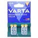 Акумулятори VARTA Rechargable ACCU NiMH AAA (HR03) 800 мАг (пакування 4 штуки)