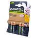 Аккумуляторы NiMH Duracell AAA (HR03) 900 мАч (упаковка 4 штуки)