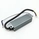 Блок живлення BIOM Professional DC12 20W WBP-20-12 1,7А герметичный 00-00021213-BIOM[2783] фото 3