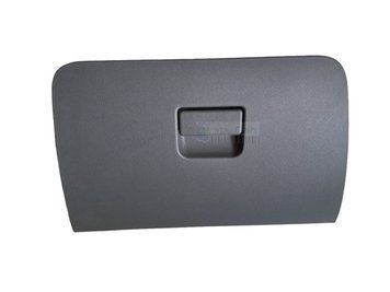 Кришка бардачка (речовий ящик) Geely Emgrand EC7 сірий (демонт.106800368300432