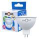 Светодиодная лампа Biom BT-709 MR16 10W GU5.3 3000К матовая