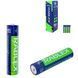 Батарейка щелочная Rablex Super Power Alkaline LR03 AAA (tower pack). 1 шт 02129s | фото 2