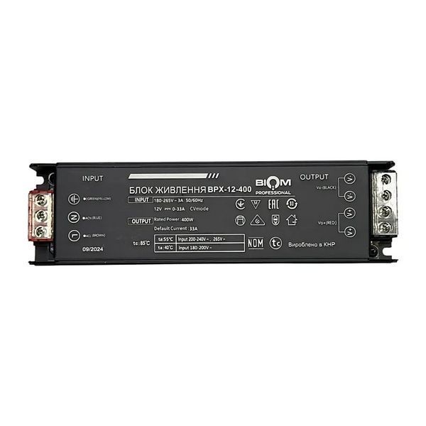 Блок питания BIOM Professional DC12 400W BPX-12-400 33А (📌 02021s | 24493 Б2Я04) фото