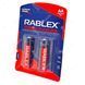 Батарейки RABLEX Turbo Alkaline AA LR6 (упаковка 2 штуки) 02048s | 0135 Б2Я67 фото 1