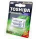 Акумулятор TOSHIBA NiMH 950 mAh AAA HR03 AA (пакування 2 шт)