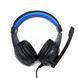 Игровые наушники с микрофоном HAVIT HV-H2031d. Синий 01187s фото 4