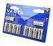 Батарейка литиевая VARTA CR123A (3V). Блистерная упаковка 10 штук 02043s | 1234 Б2Я19 фото 1