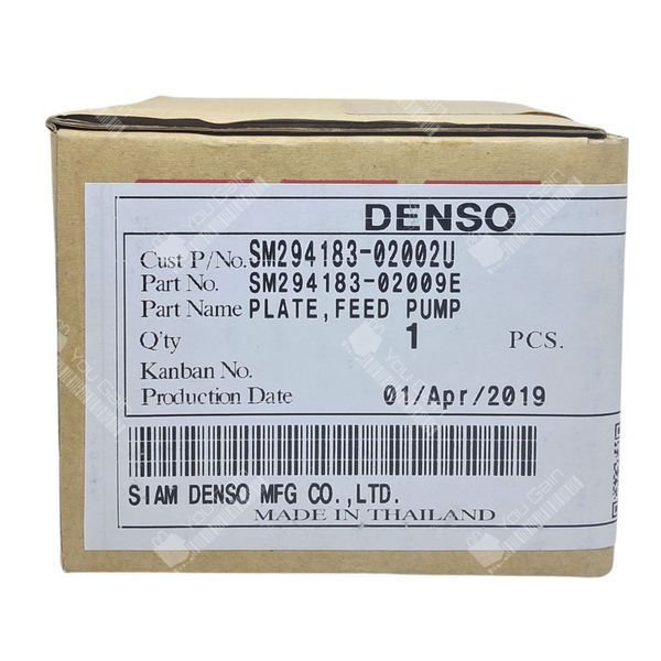 Пластина насоса подкачки SM294183‐02009E DENSO (📌 SM294183‑02009 | В007 Я04) фото