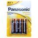 Батарейки лужні Panasonic Alkalie Power AA (LR6) (пакування 4 штуки) 02223s | 0133 фото 2