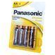 Батарейки лужні Panasonic Alkalie Power AA (LR6) (пакування 4 штуки) 02223s | 0133 фото 1