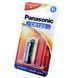 Батарейка литиевая Panasonic Photo Lithium CR123A 02172s | Б2Я19 фото 3