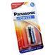 Батарейка литиевая Panasonic Photo Lithium CR123A 02172s | Б2Я19 фото 1
