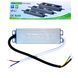 Импульсный блок питания BIOM Professional DC12 45W WBP-45-12 3,7А герметичный 02320s |19652 ТЯ37 фото 3