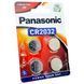 Батарейка Panasonic CR2032. (Пакування 4 штуки) 02173s | Б2Я19 фото 1