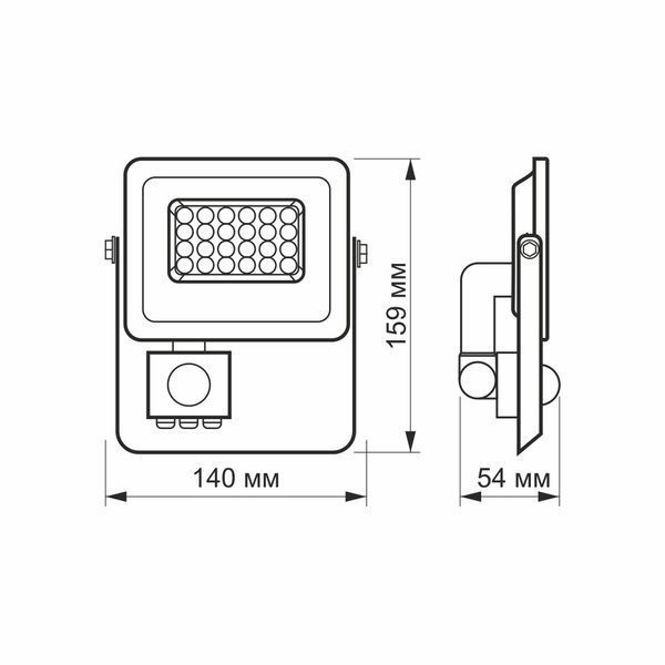 LED прожектор VIDEX F2e 10W 5000K с датчиком движения и освещенности