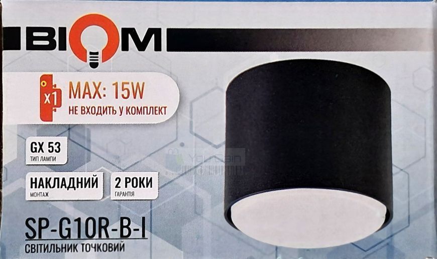 Светильник точечный BIOM SP-G10R-B-I накладной для лампы GX53 (алюминий) круглый черный (📌 01985s | 25627 Б1Я41) фото