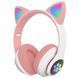 Беспроводные bluetooth наушники Cat STN-28, розовые 01619s фото 1