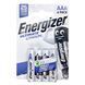 Батарейки літієві FR03 (AAA) Energizer&reg; Ultimate Lithium для екстремальних умов експлуатації 01270s |1250 фото 2