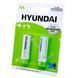 Акумулятор HYUNDAI NiMH 2500 mAh AA HR06 AA (пакування 2 шт)