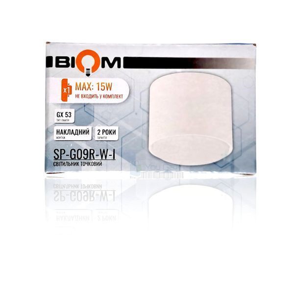 Світильник точковий BIOM SP-G09R-W-I накладний для лампи GX53 (алюміній) круглий білий (📌 01984s | 25626 Б1Я41) фото