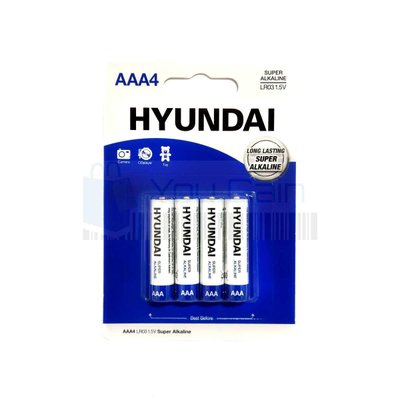 Батарейка HYUNDAI Super Alkaline LR03 AAA. 1 батарейка 1531 H C U |1029 фото