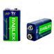 Батарейка 6LR61 9В Super Power Alkaline RABLEX 02045s| 0135 Б2Я21 /C+ фото 1