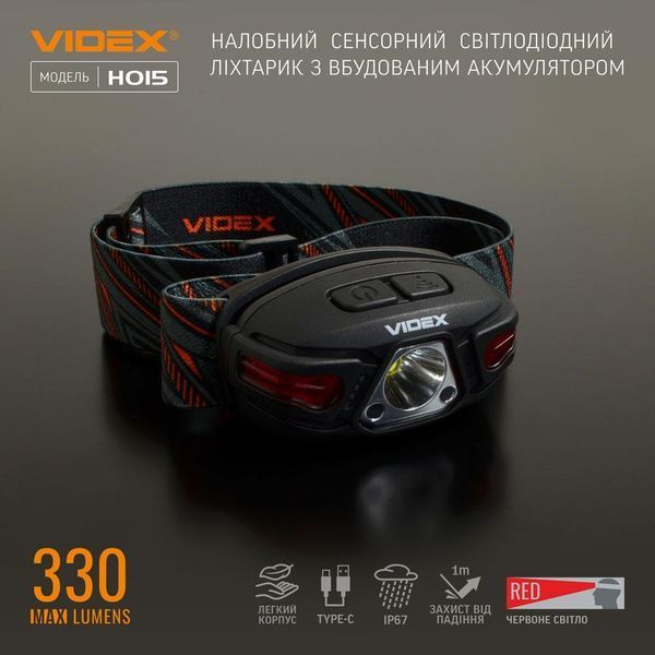 Налобный светодиодный фонарик VIDEX VLF-H015 330Lm 5000K (📌 02243s |) фото