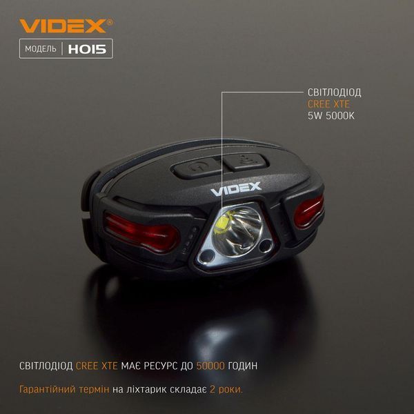 Налобный светодиодный фонарик VIDEX VLF-H015 330Lm 5000K (📌 02243s |) фото