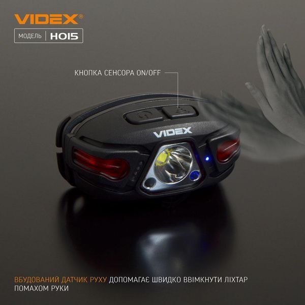 Налобный светодиодный фонарик VIDEX VLF-H015 330Lm 5000K (📌 02243s |) фото
