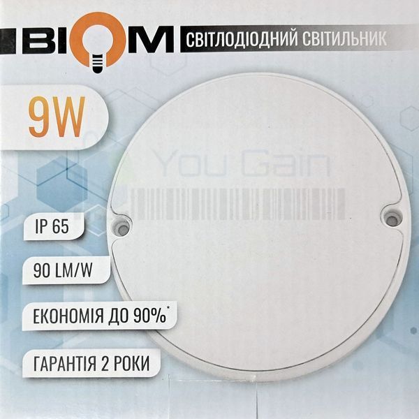 Світильник світлодіодний ЖКХ Biom MPL-R9-6 9Вт 6000К, коло